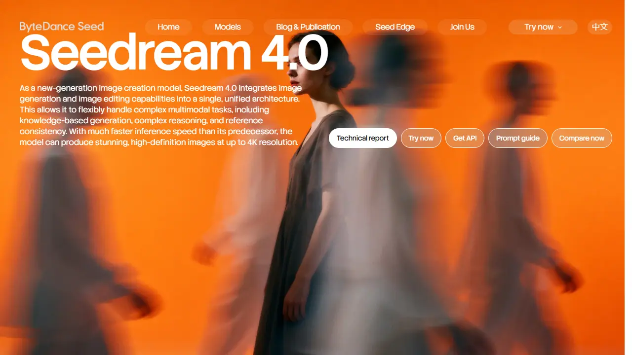 Seedream 4.0 - zrzut strony